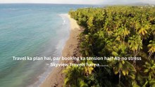 Sky View Travels (1)