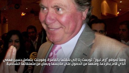 صراع حسين فهمي مع زوجتيه لا ينتهي.. اعرفي ما فعله مع زوجته الأخيرة