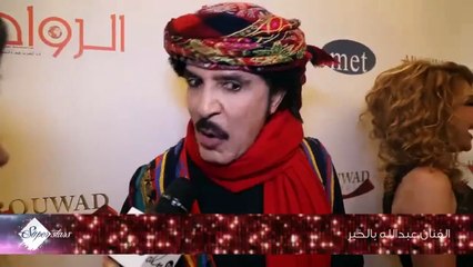 الرواد في الفن والمجتمع يتحدثون لنواعم عن تكريمهم