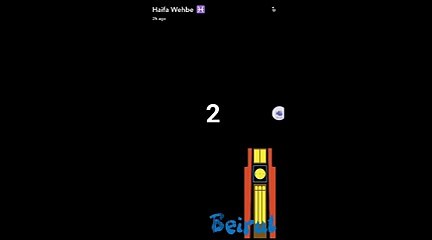 هكذا ردت هيفا وهبي على اتهامات برنامج et بالعربي لها بالكذب