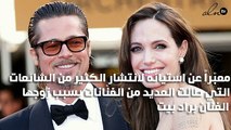 فريق المحامين لأنجلينا جولي يخرج عن صمته ليصدر هذا البيان