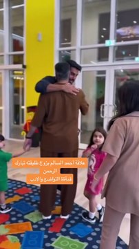 خلود ابنة احمد السالم تثير الجدل باللي سوّته