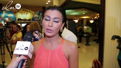 معايدات النجوم لعيد الأضحى