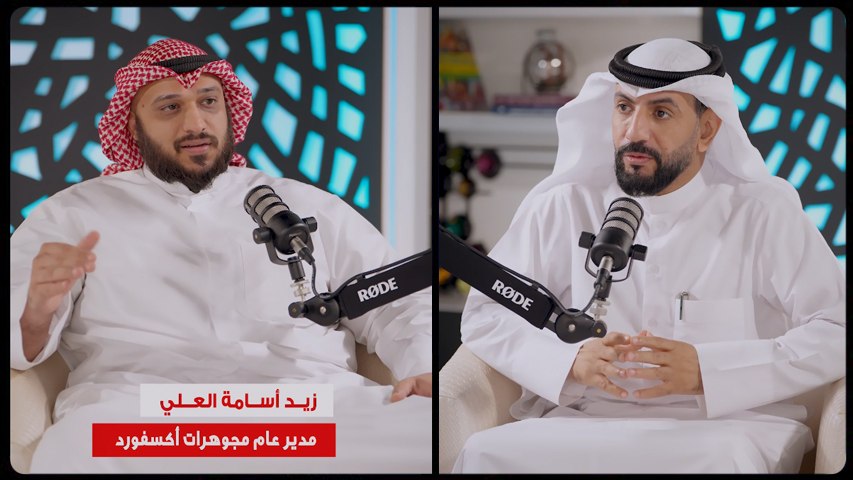 مدير عام مجوهرات «أكسفورد» زيد أسامة العلي: سوق الكويت يتميز بتشكيلة واسعة من خيارات الذهب والأحجار الكريمة