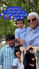زوج سارة الودعاني يحتفل بقدوم طفله وسارة لم تعلن
