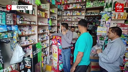 कफ सिरप पीने से कई राज्यों में बच्चों की मौत के बाद उत्तराखंड में ताबड़तोड़ छापेमारी, डॉक्टरों को ये निर्देश