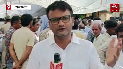 पूर्व नेता प्रतिपक्ष डूडी पंचतत्व में विलीन, गहलोत व डोटासरा ने दिया कंधा