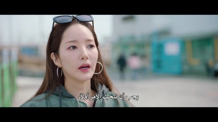 مسلسل ملكة الاحتيال الثقة الحلقة 9 مترجمة المسلسل الكوري ملكة الثقة الاحتيال حلقة 9 مترجم