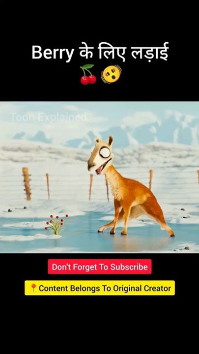 Deer vs Penguin