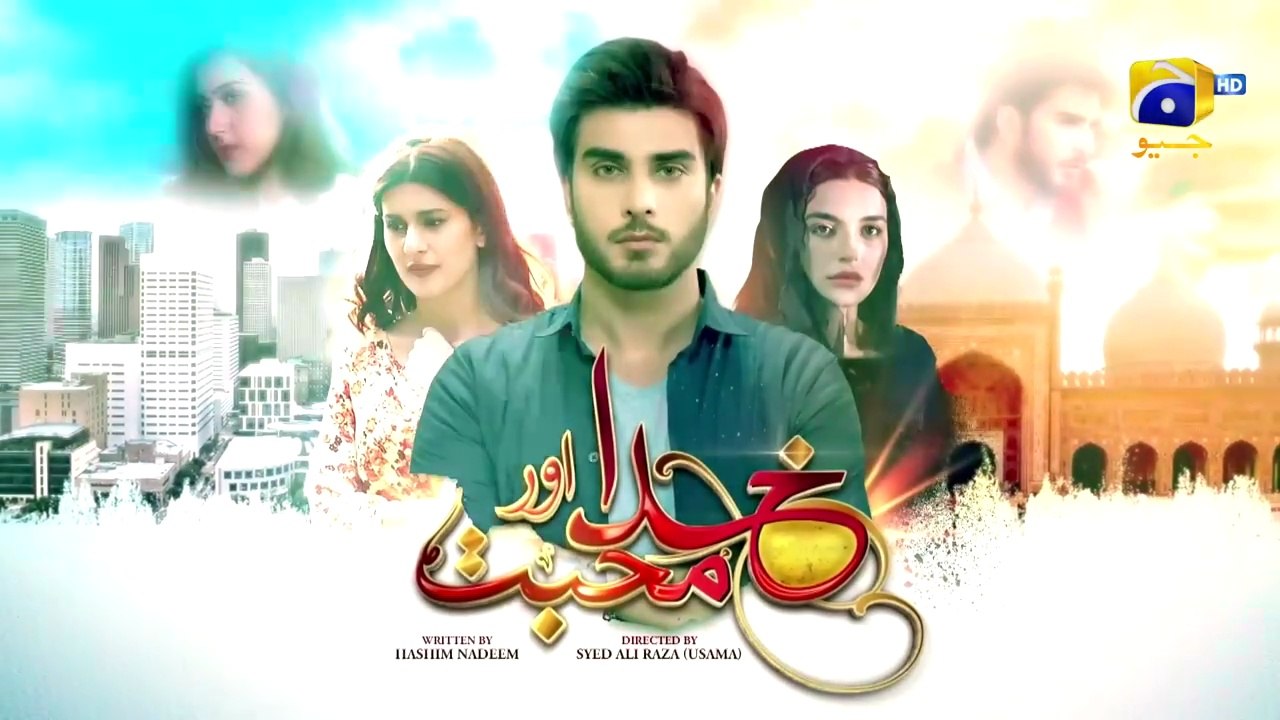 Khuda Aur Mohabbat Episode 01 - [Eng Sub] - Kubra Khan - Imran Abbas - Sadia Khan - Har Pal Geo