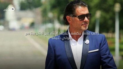 راغب علامة يكشف حقيقة ابنته غير الشرعية مع طوني خليفة!