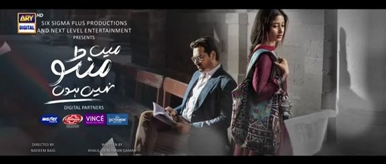 Main Manto Nahi Hoon Episode 24 | Sajal Aly - Humayun Saeed | 4 October 2025 | ARY Digital Drama