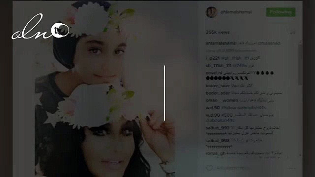 أحلام تنشر صورة تجمعها مع ابنها فاهد.. لا يشبه أمه!!