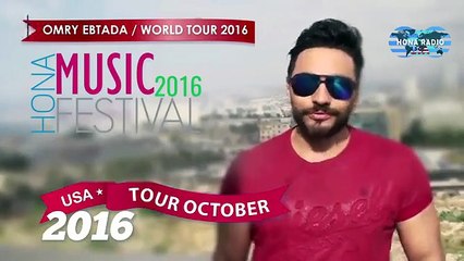 بالفيديو.. رسالة خاصة من تامر حسني لجمهوره في أميركا