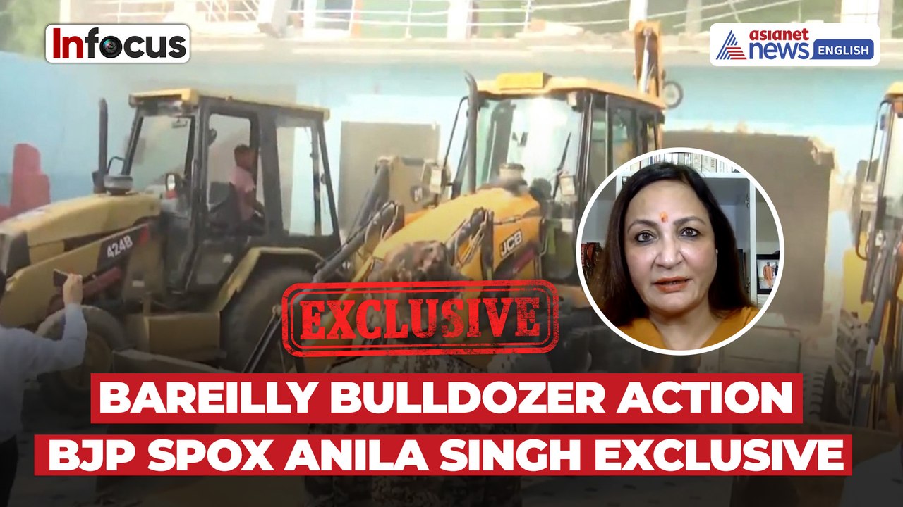 BJP National Spox Anila Singh EXCLUSIVE on Bareilly Bulldozer Action | UP | 'I Love Muhammad' Row