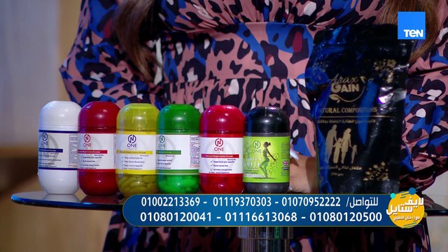 5 أسباب لزيادة الوزن.. ووصفة سهلة وبسيطة لتنقية أجسامنا من أي سموم| لايف ستايل