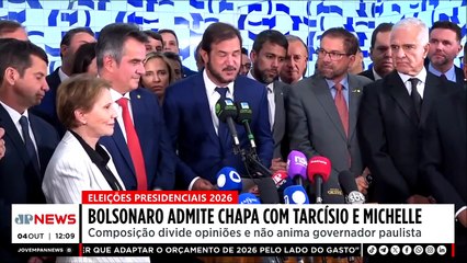 ALCKMIN DIZ QUE HOUVE MUDANÇAS EM RELAÇÃO AO TARIFAÇO DE TRUMP | FAST NEWS - 04/10/25