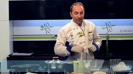 كعك الورقة: حلويات شهية للأعياد