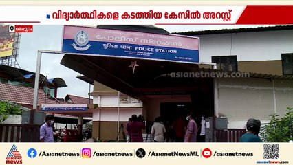 ലഹരി ഇടപാടിന് വിദ്യാർത്ഥികളെ കടത്തിയ കേസ്; മലപ്പുറത്ത് മൂന്ന് പേർ പിടിയിൽ