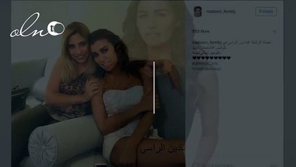 نادين الراسي بالهوت شورت تثير جدلاً واسعاً