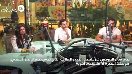 مذيع كويتي يُحرج أمل العوضي حول زواجها على الهواء