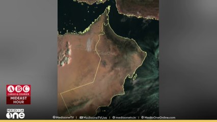 അറബിക്കടലിൽ 'ശക്തി' ചുഴലിക്കാറ്റ്;  ജാഗ്രത നിർദ്ദേശം നൽകി ഒമാൻ