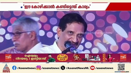 'പണ്ട് മാറ് മറക്കാനായിരുന്നു സമരമെങ്കിൽ ഇപ്പോൾ മാറ് കാണിക്കാൻ ആണ് സമരം'; ഫസൽ ഗഫൂർ