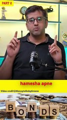 Sabse safe investment option hai…