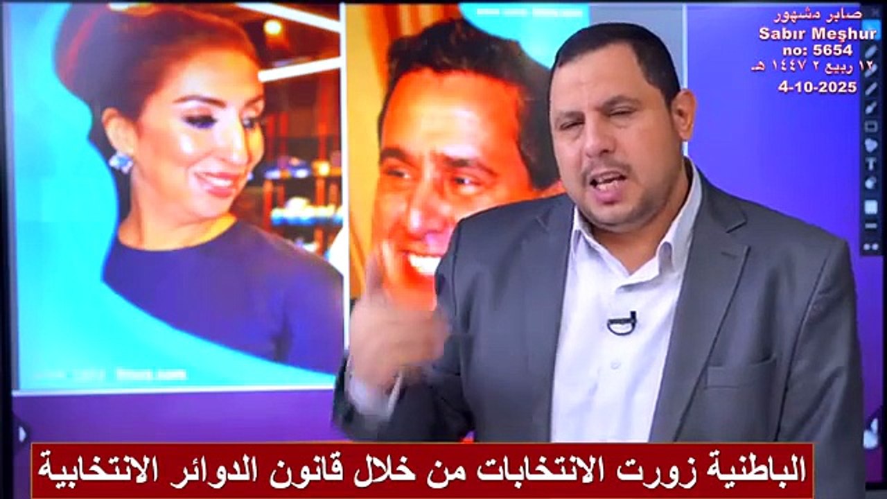 تعليق مميز الاستاد صابر على احداث المغرب