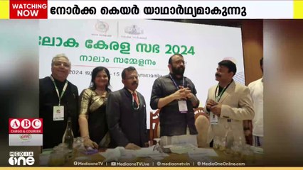 'നോർക്ക കെയർ' യാഥാർത്ഥ്യമാകുന്നതിൽ ആത്മസംതൃപ്തി പ്രകടിപ്പിച്ച് കുവൈത്ത്  പ്രവാസി ബാബു ഫ്രാൻസീസ്