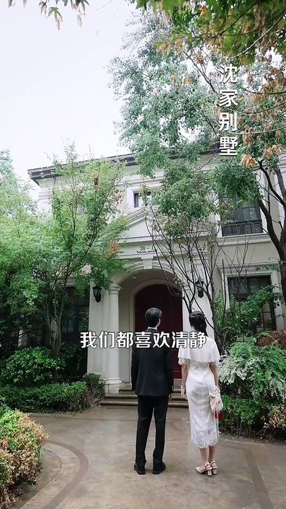 诡当录