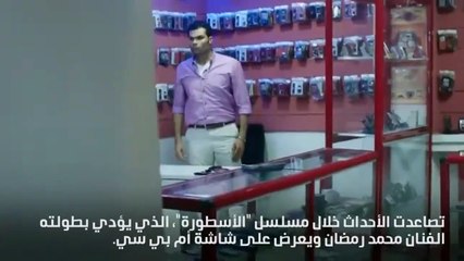 لن تصدقي...كيف انتقم محمد رمضان لزوجته!