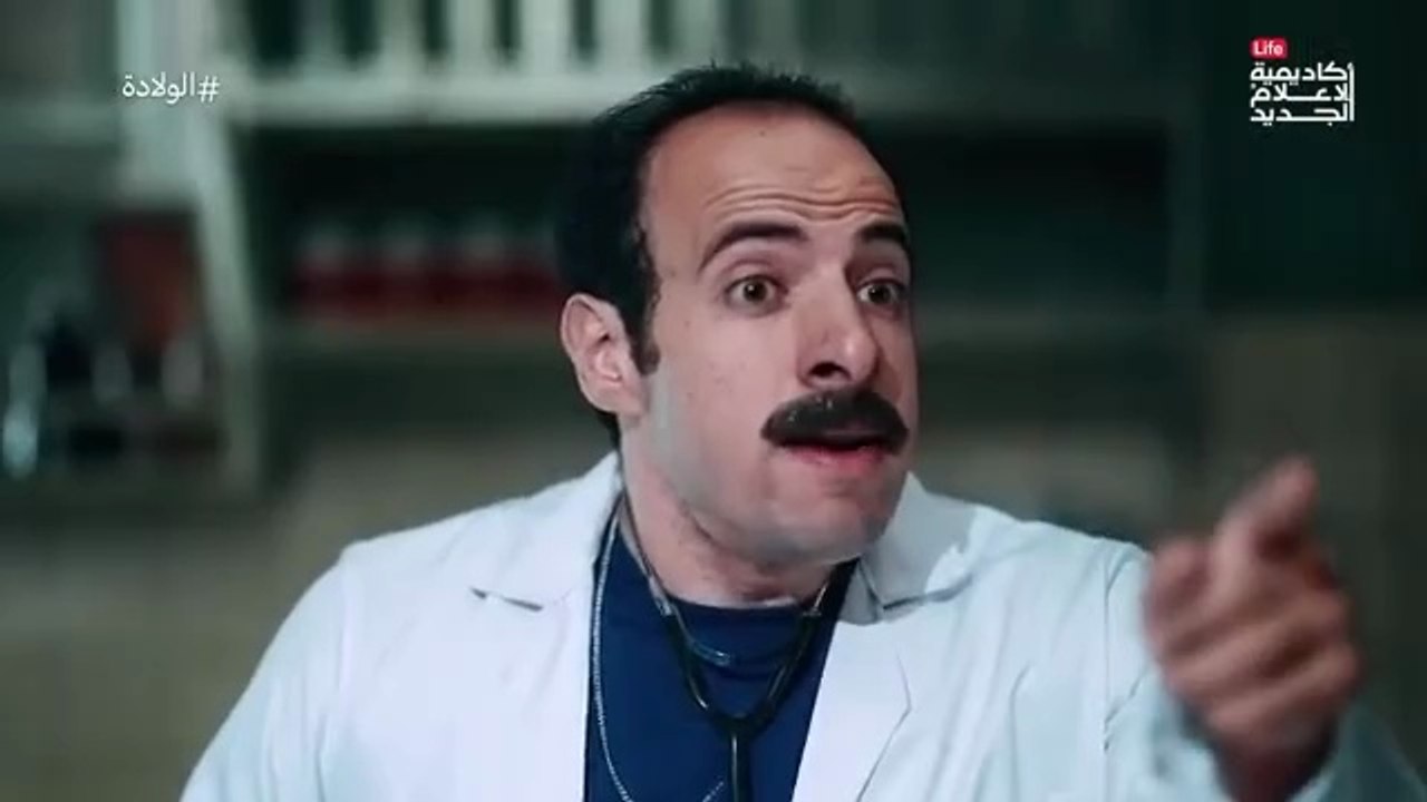 برنامج الدحيح : الولادة