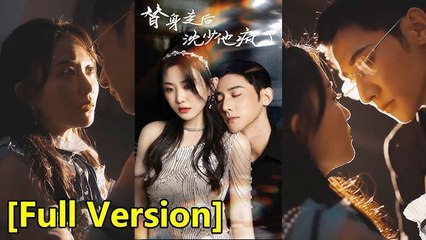 A Female CEO Used Him As A Cure And Left Later He Returned With Their Child - Full HD Movie [English Sub] | Watch Till The End