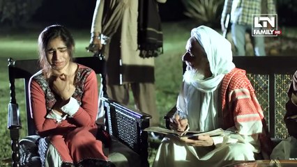 SILSILA - Episode 2 I Saima Noor, Fazila Qazi, Asad Malik I Pakistani Drama Hub I NEXT EPISODE