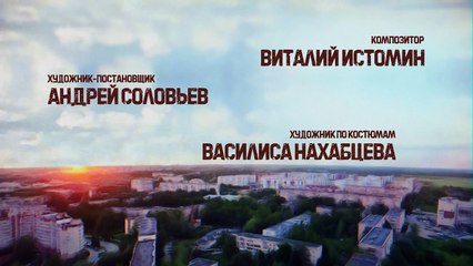 Женщина с котом и детективом 3 сезон 2 серия.