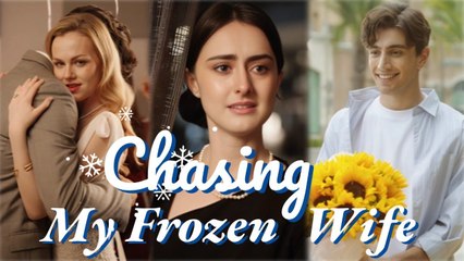 Chasing My Frozen Wife Sm