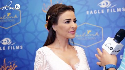 ﻣﺎﻏﻲ ﺑﻮ ﻏﺼﻦ ﻭﺯﻭﺟﻬﺎ ﻳﺠﻤﻌﺎﻥ ﺍﻟﻨﺠﻮﻡ ﻓﻲ ﺑﻴﺮﻭﺕ