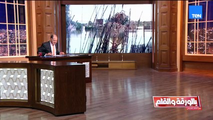 متحدث الري: ما حدث غمر طبيعي لأراضي طرح النهر وليس غرق محافظات كما يروّج البعض.. وأرسلنا تحذيرات مسبقة للمحافظات