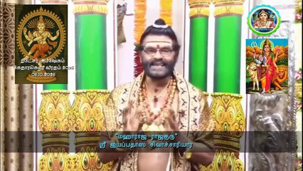 #nadesar apisegam#05.10.2025#நடேசர் அபிஷேகம்#கேதாரகௌரீஸ்வர விரதாரம்