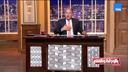 الديهي للكُتاب بعد عودة أنور الهواري وعبد العظيم حماد منبري للجميع لكن الأهم ألا يكون مرتبط بالإخوان