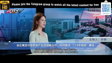 Love’s Ambition - Episode 13 (English Subtitles)