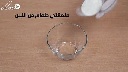 ماسك اللبن والعسل للقضاء على التجاعيد!