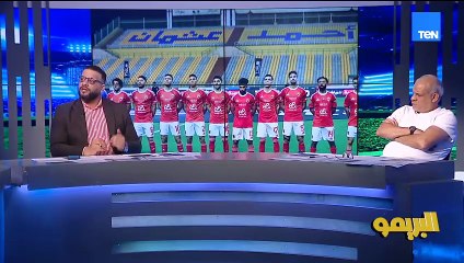 كريم سعيد: عندي علامة استفهام على محمد بن رمضان مش بيرجع يدافع..ومجدي طلبة يرد: الحل محمد هاني بيحلق