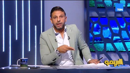 محمد فاروق: كان لازمة لاعيبة المنتخب تعرف قبل البطولة أن هيكون مشكلة في الإنذارات