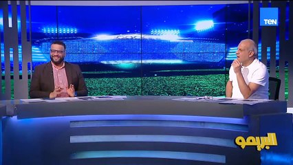 مجدي طلبة: اللي بيحصل دا قلة قيمة في منتخب الشباب.. وكريم سعيد يرد: يبقى في تنسيق والدنيا هتمشي