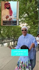 ايش سالفة الولد الخامس لسارة الودعاني