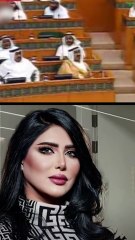 القاء القبض على الفنانة الكويتية ملاك..ايش اللي صاير؟