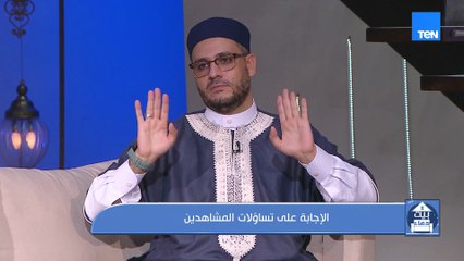 فوائد الغسل.. وأهمية التحاليل الدورية لاكتشاف الأمراض مبكراً| بيت دعاء