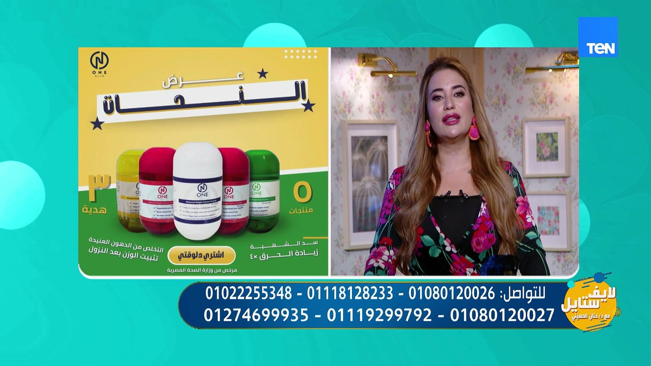 حل مشكلة تراكم دهون.. ووصفة ديتوكس لتنظيف جسمك من السموم| لايف ستايل